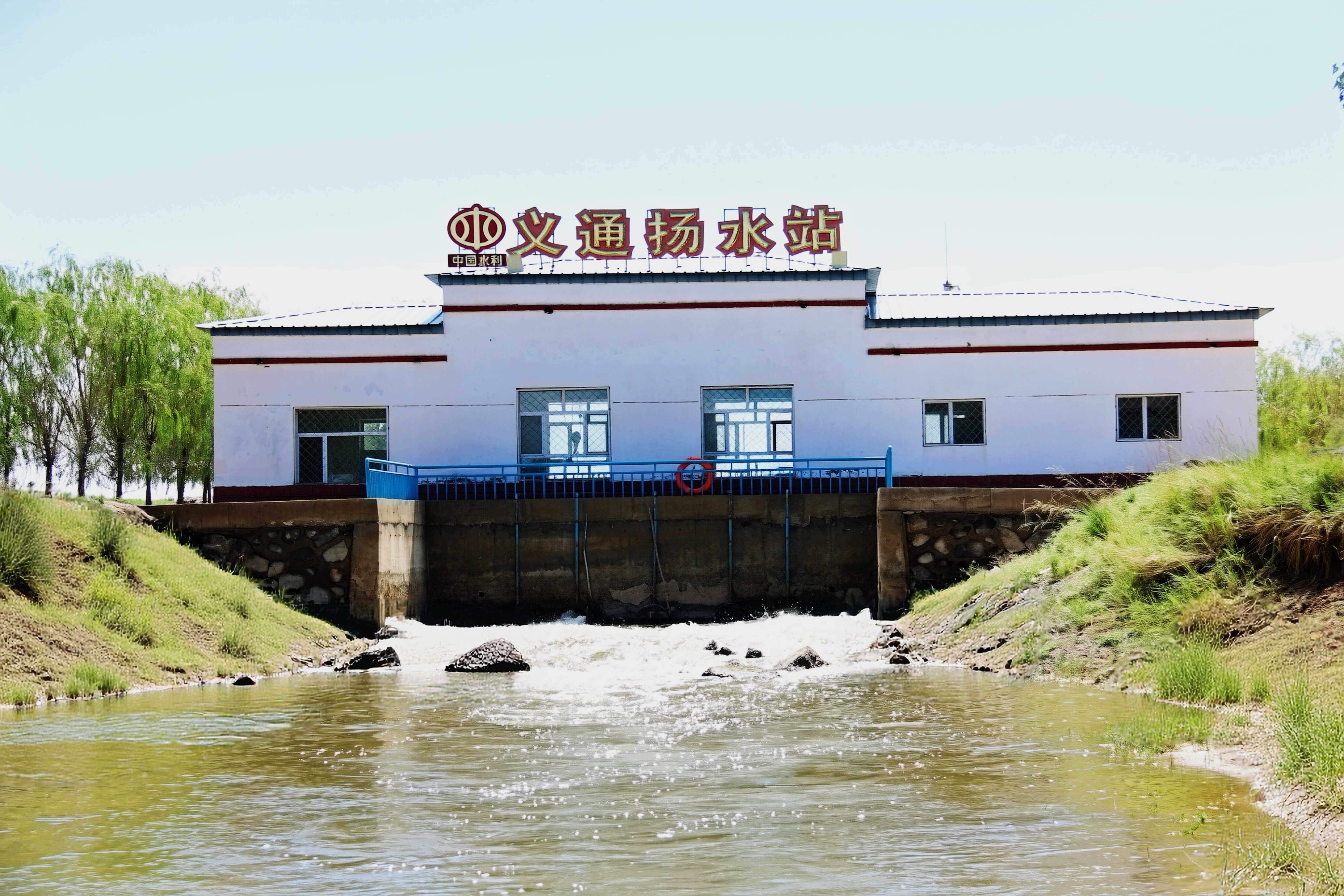 微信图片_20260826163138_378_15.jpg