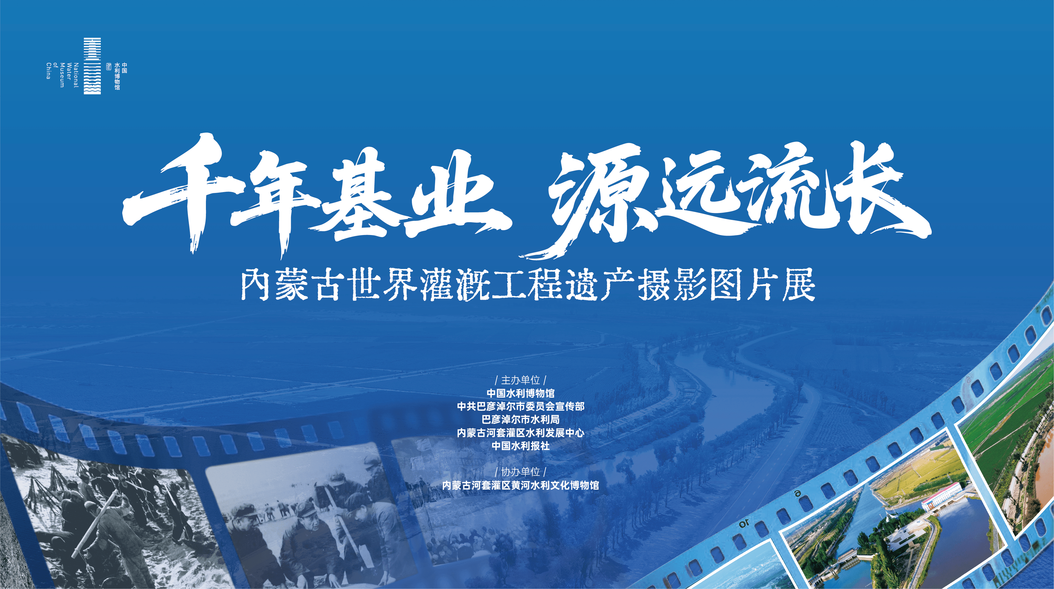 微信图片_20261016153419_92_1.png
