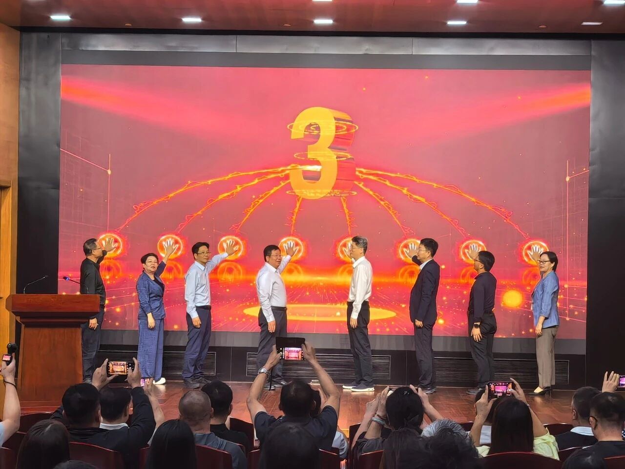 微信图片_20261016153419_93_1.jpg