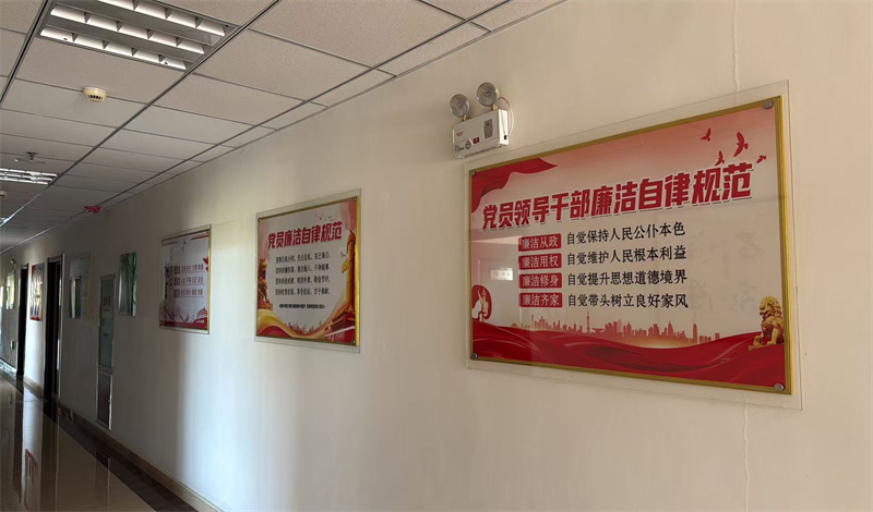 微信图片_20260720111338_360_204.jpg