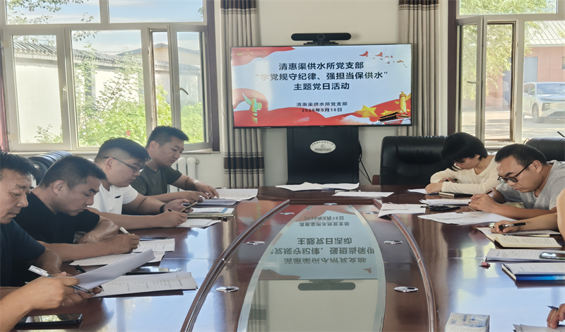 微信图片_20260821151511_79_392.jpg