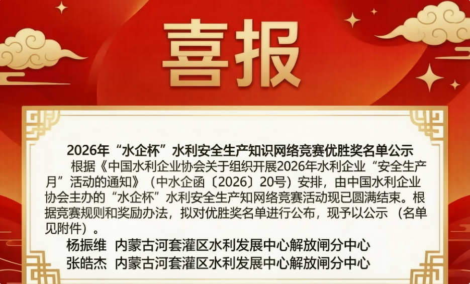 微信图片_20260716114708_1165_2.png