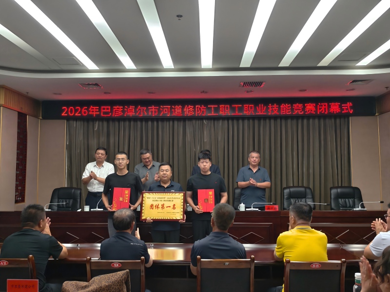 微信图片_20260715151822_2736_23(1).jpg