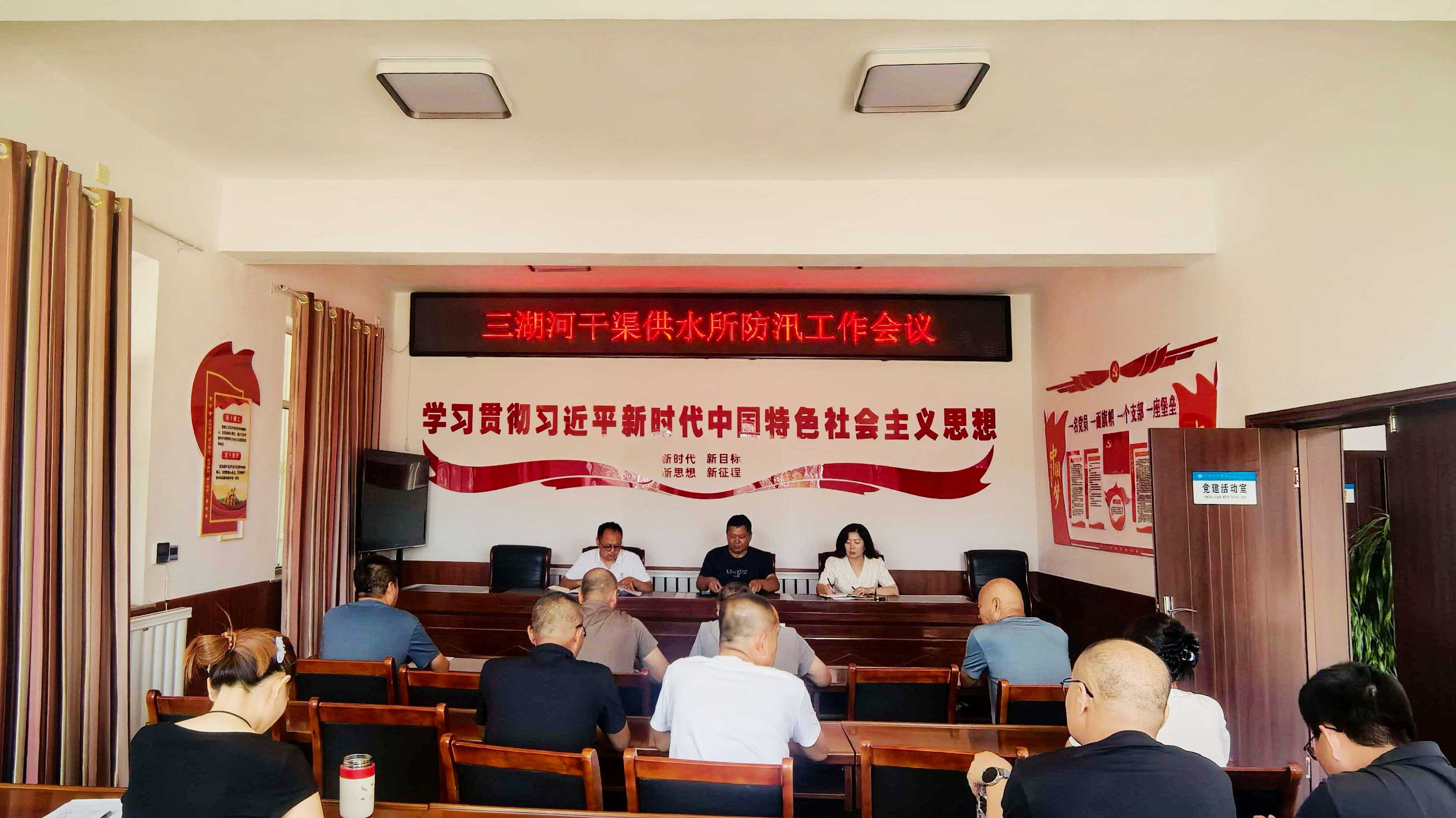 微信图片_20260824165636_6_222_副本.jpg
