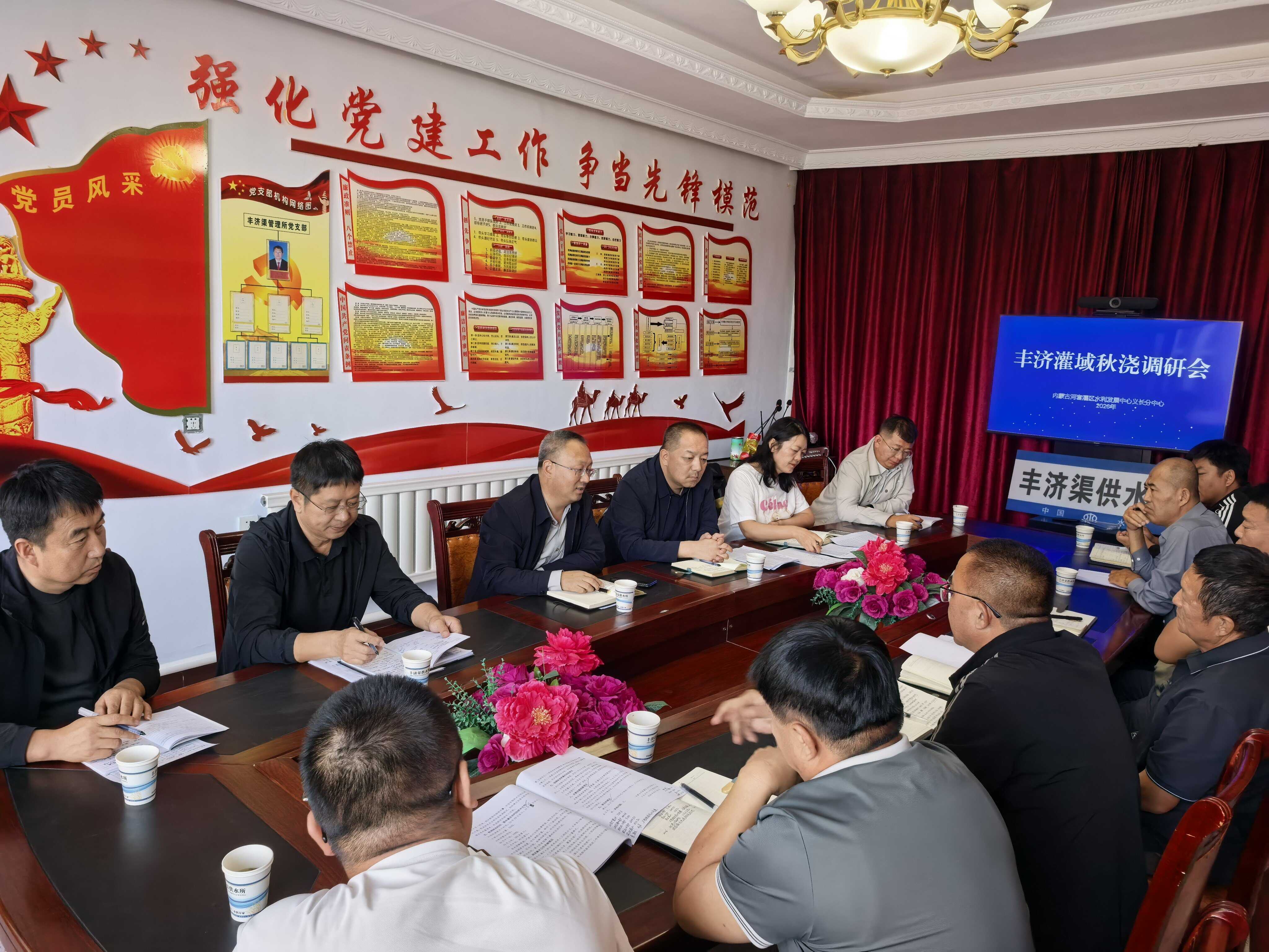 微信图片_20260929094421_20_34.jpg