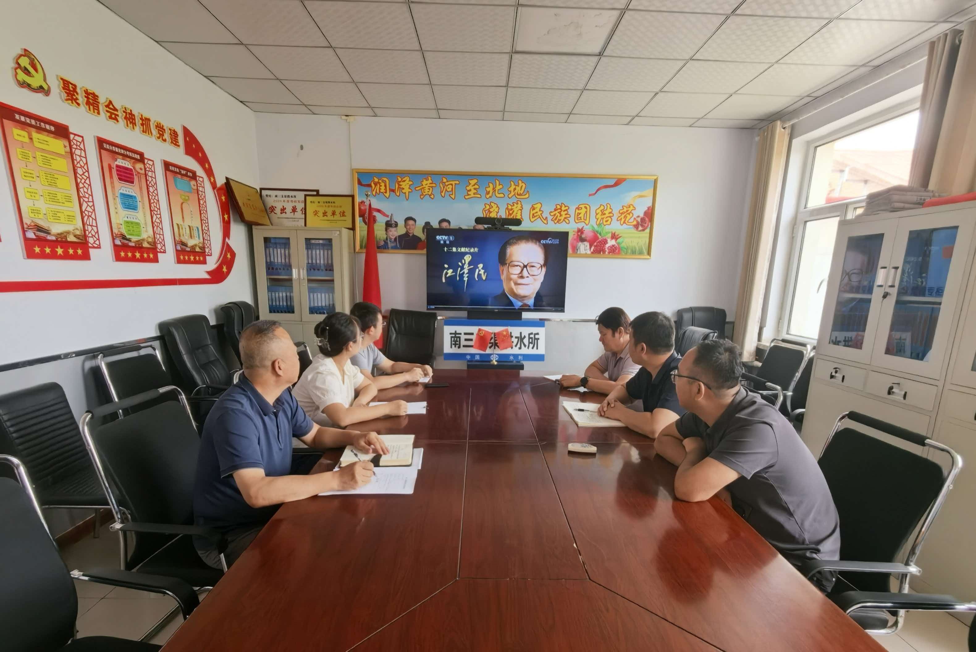 微信图片_20260818104041_616_2.jpg