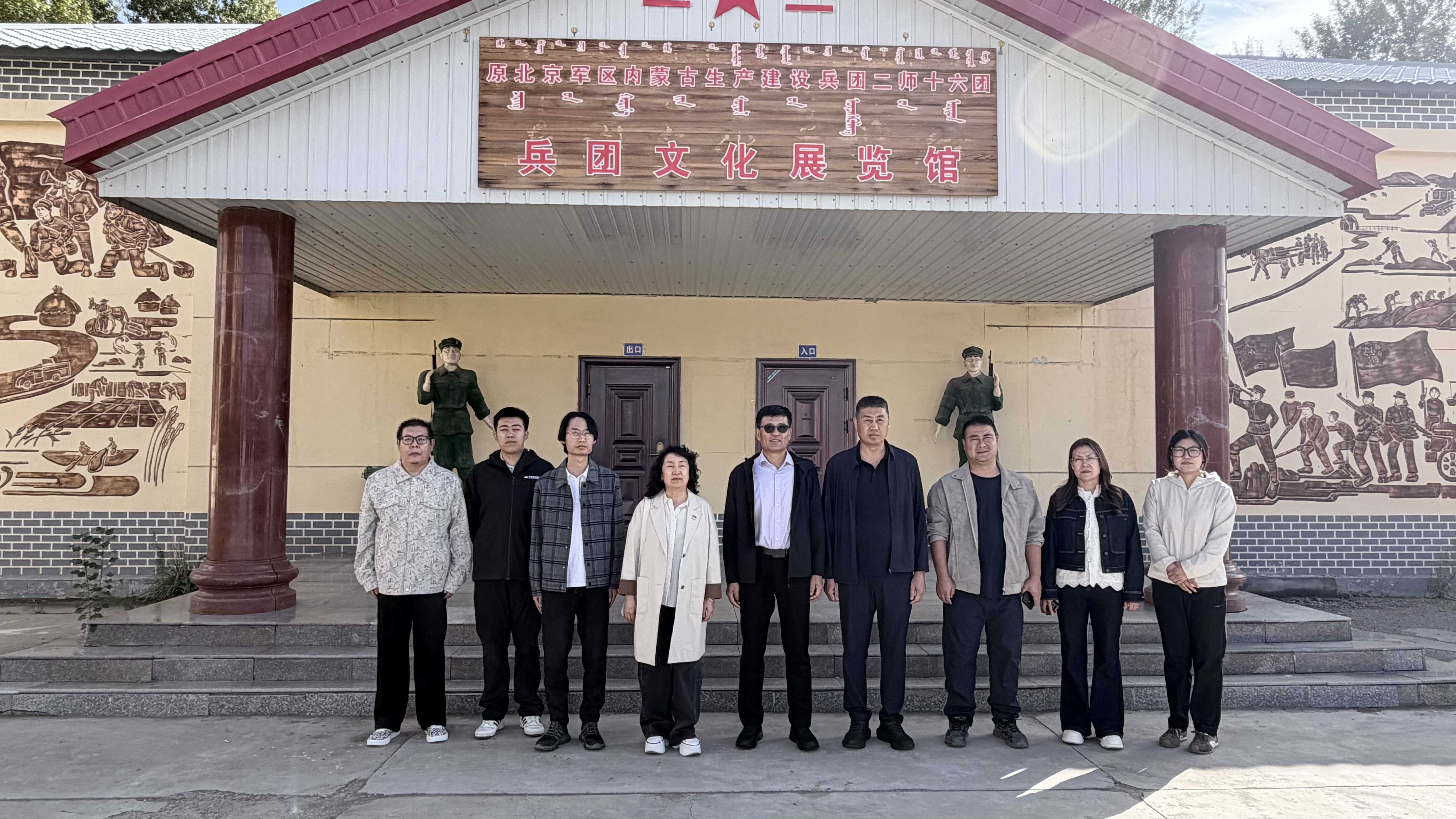 微信图片_20260929112440_624_2.jpg